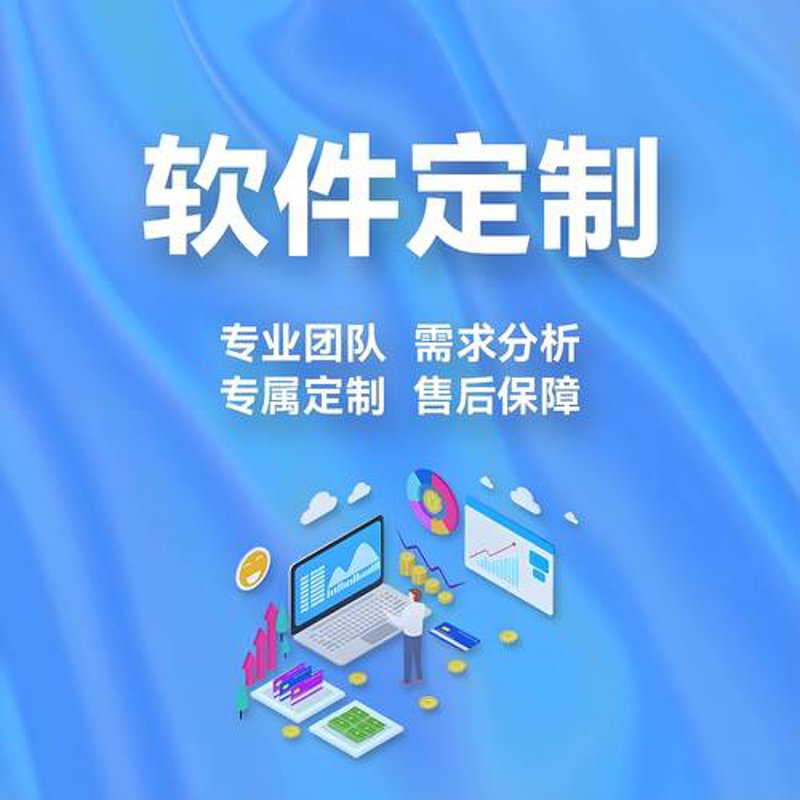 企业网站建设：提升品牌形象的关键工具